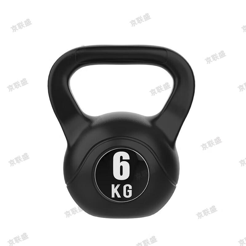 Jingliansheng Home Fitness Kettlebell