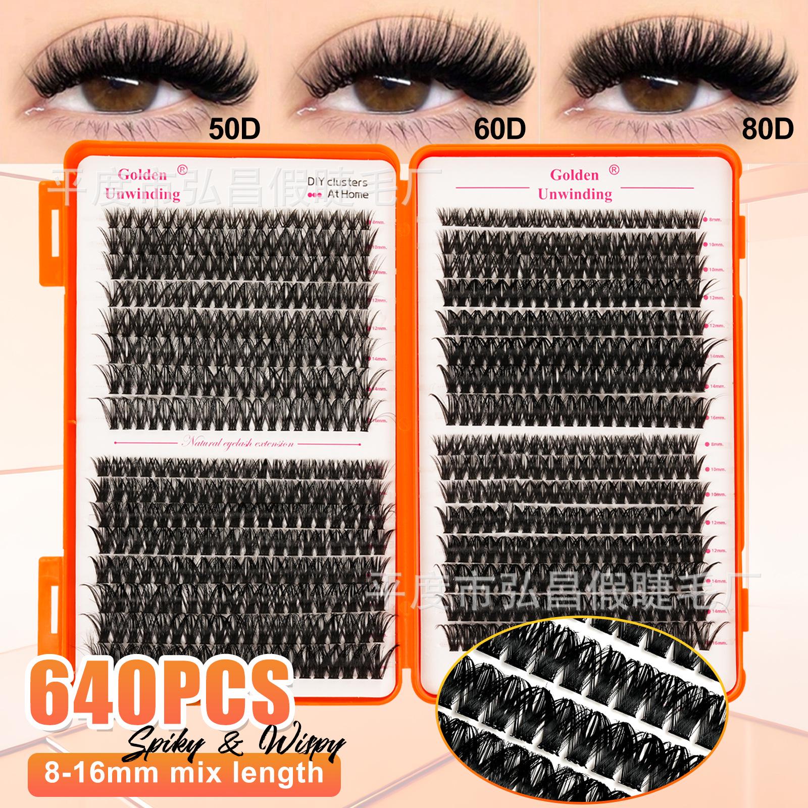 Mixed Pack D Curl Cluster Lashes - 50D/60D/80D, Large Capacity False Lashes Book.