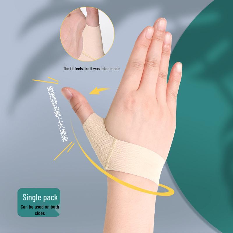 

Легкий дышащий рукав для поддержки большого пальца и запястья при теносиновите для мужчин и женщин - Универсальная защитная экипировка для спорта и рыбалки