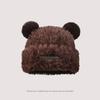 New women's winter plush warm thickened knitted hat wool stripes show small face big head circumference ear protectors stacking hat