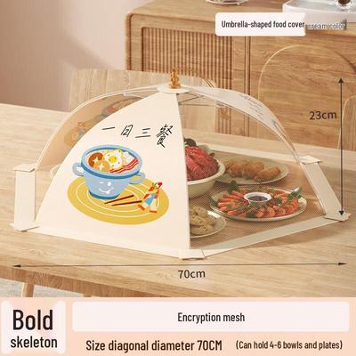 Household Breathable Round Food Cover