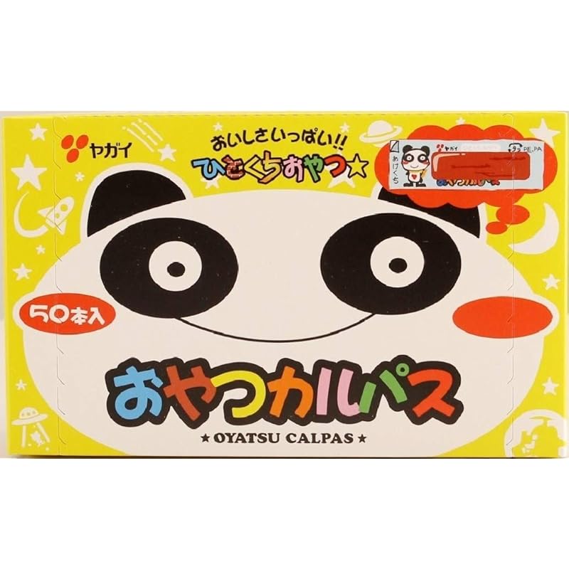 

Yagai Snack Karpas 3.4 grams (x 50)