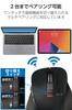 ELECOM Wireless Mouse Bluetooth EX-G, Comfortable Grip, Quiet Design, 5 Buttons, Large, Black, M-XGL15BBSBK