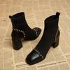Fashion Autumn Women Knit Ankle Boots Fashion Slip On Slimming Short Booties Autumn Winter Female Thick Heel Shoes
