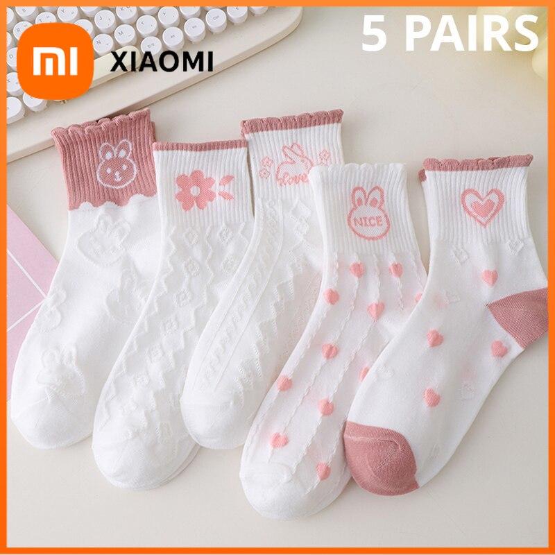Xiaomi 5 Paar Damen Mittelhohe Socken Herz Niedlich Mode Lässig Weiß Vier Jahreszeiten Rüschenmuster Rosa Harajuku Kawaii Mädchen