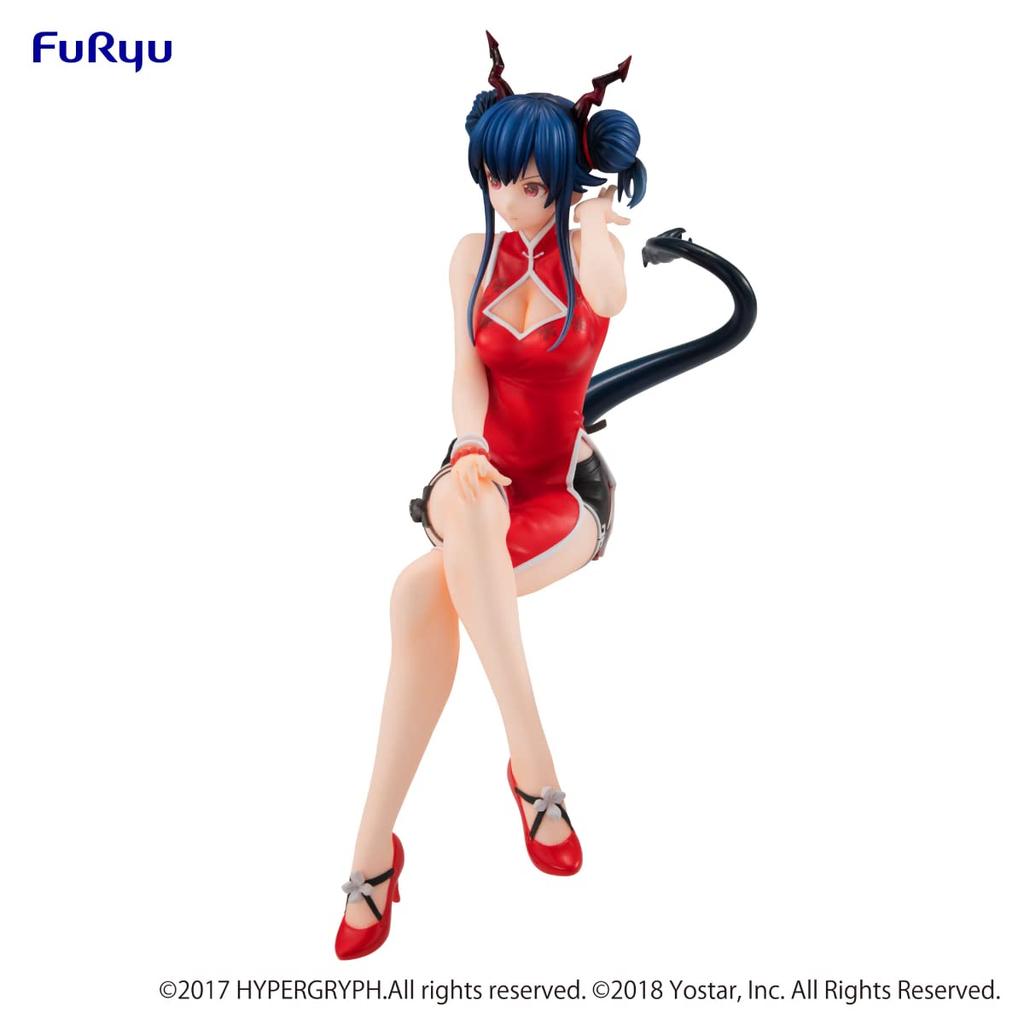 Furyu Arknights Noodle Stopper Figure - Chen Sai Kouka Ver. - Approximately 180mm tall, non-scale, pre-painted, ATBC-PVC figure
