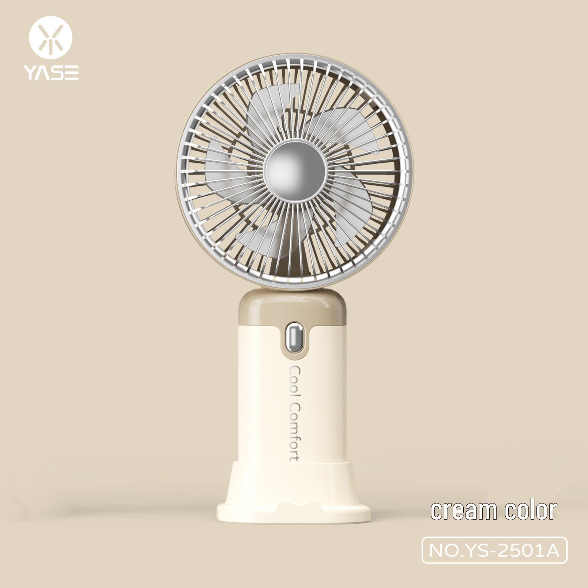 

Cream Handheld USB Rechargeable 3-Speed Fan with Base - Ideal for Students and Outdoor Use, Portable Electric Cooling Fan 8.8×5.3×17.3 CM
