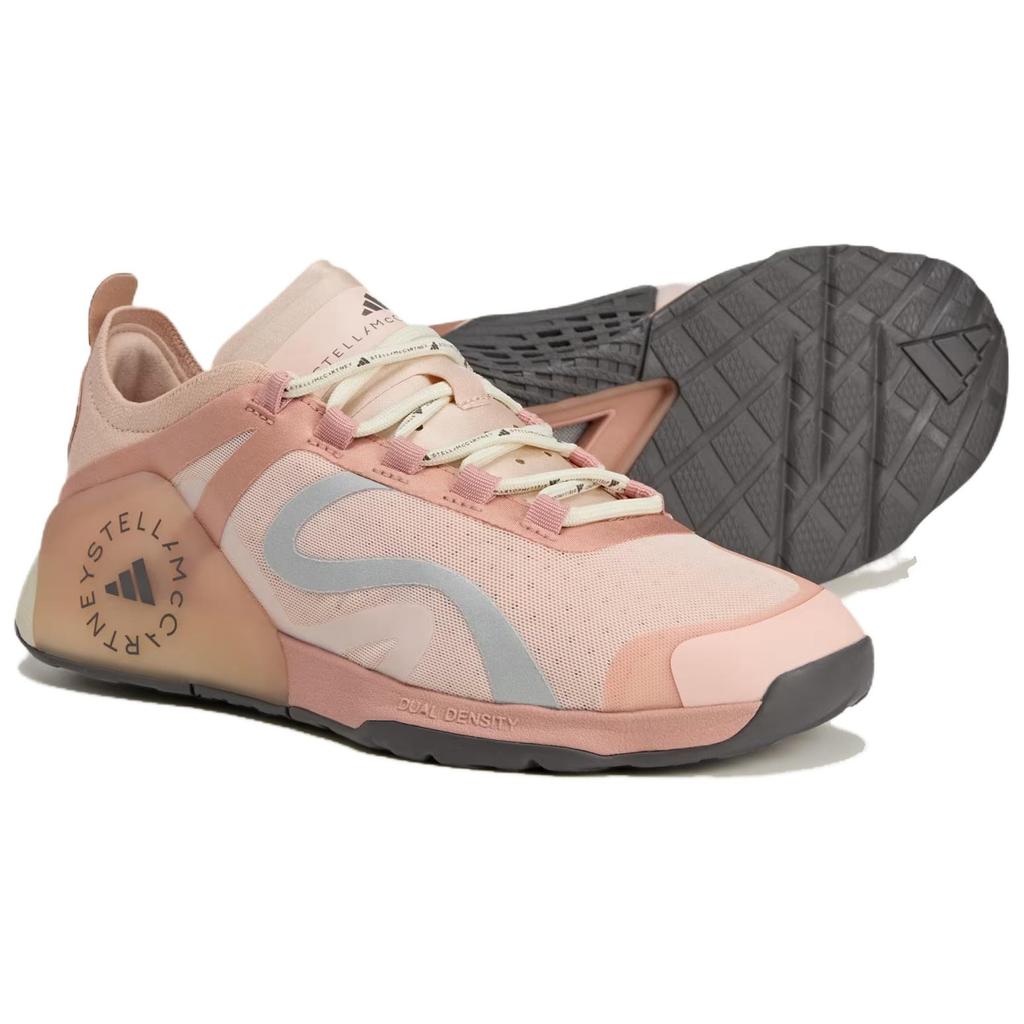 adidas Stella McCartney x  Dropset Brown Mauve Soft Powder Women Sneakers Pink Onix JQ1592