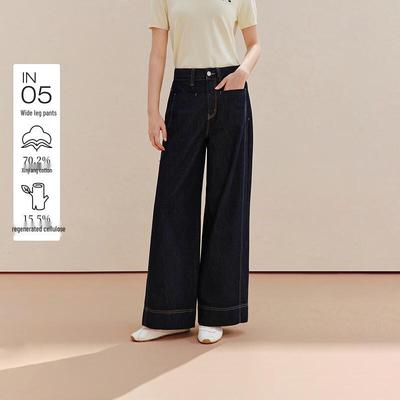 INMAN Damen Retro Weite Bein Jeans