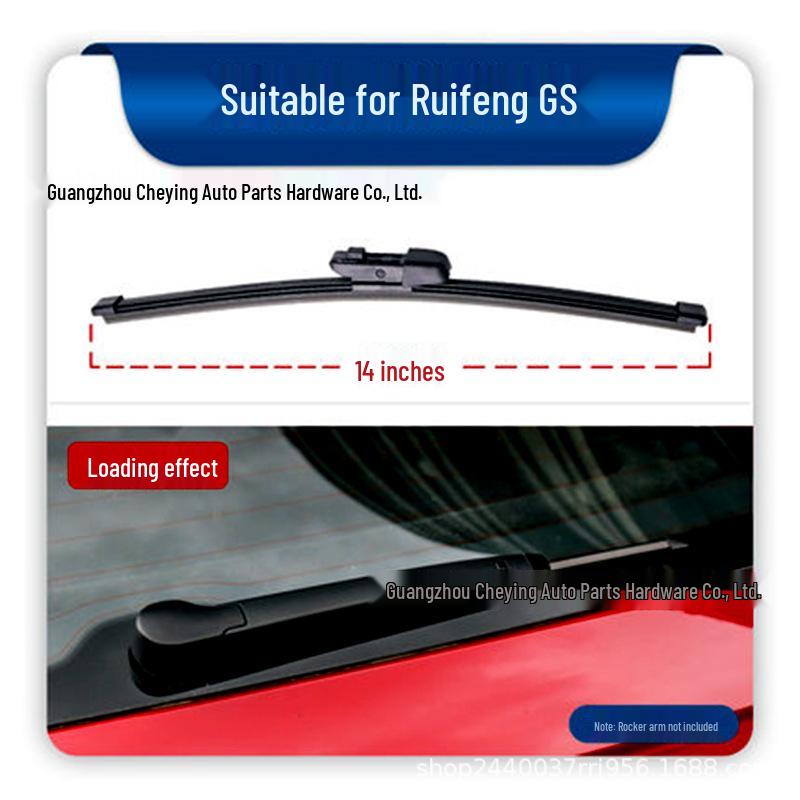 

Compatible Rear Wiper Blade: MG3-SW, MG6, MG5, ZS, EZS, Ruicheng GS, HS - Clear & Silent MG5