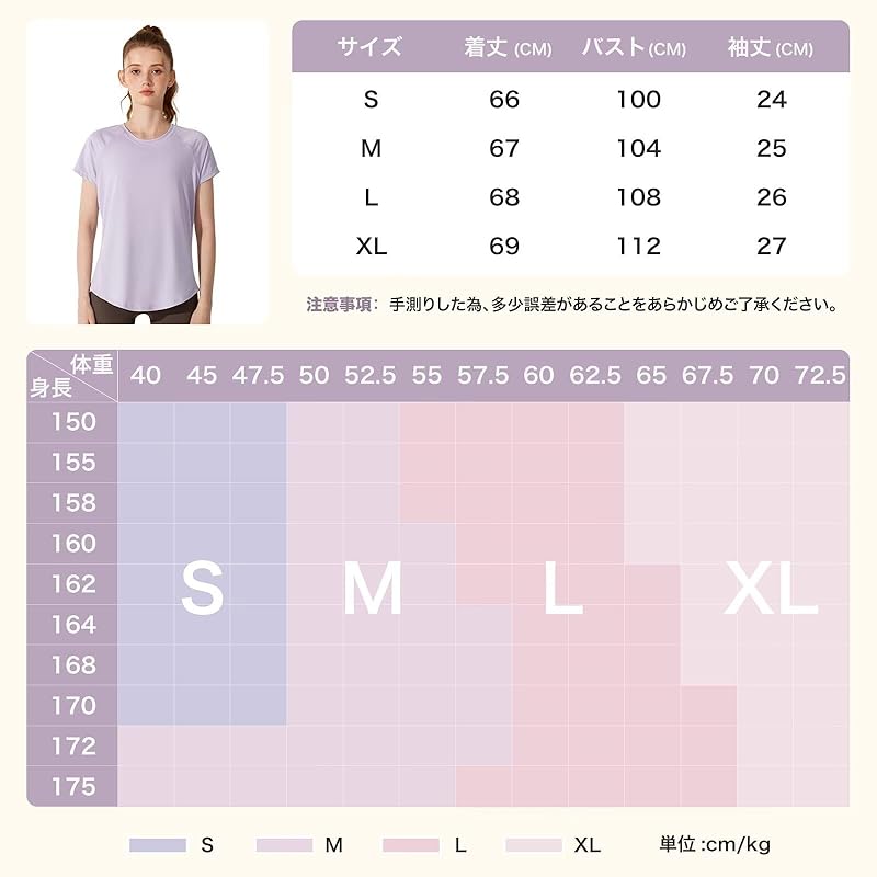 [Rovidorx] Yoga Wear Tops Pilates Wear Back Open Short Sleeve T-shirt Ladies Sports Relaxing Hot Yoga Sportswear Gym Wear Fitness Wear Training