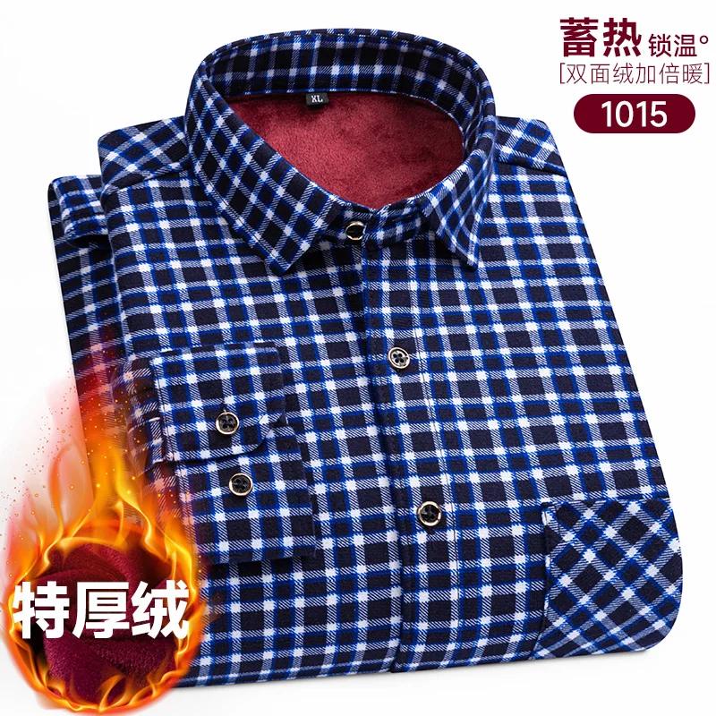 Herbst und Winter Neue Herren Klassische Mode Kleidung Wildes Karomuster Langarmhemd Herren Plus Samt Dick Warm Große Größe Hemd