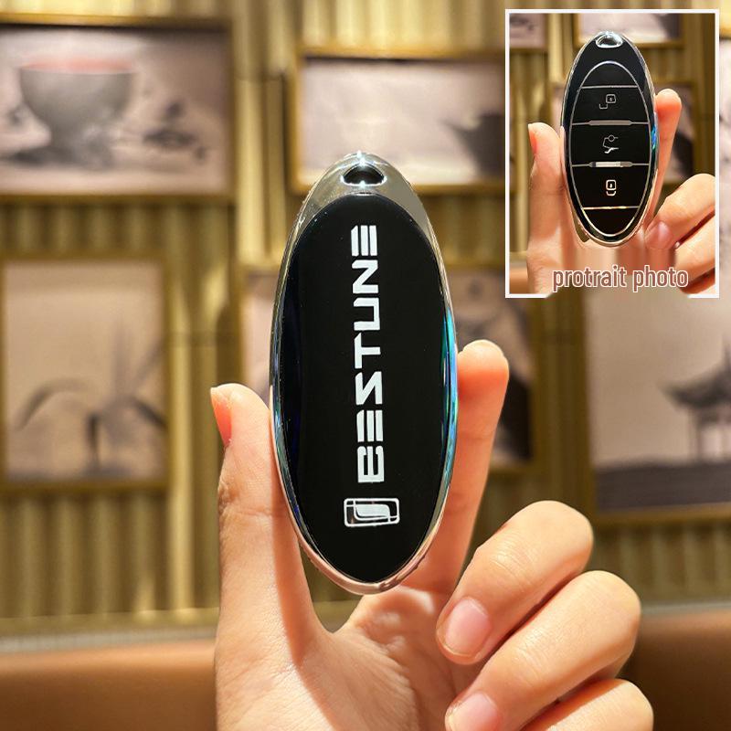 

Чехол для ключа автомобиля FAW Bestune: B70, T77pro, Застежка NAT, T55, T33, T99B70s Защита для мужчин и женщин