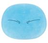 That Time I Got Reincarnated As a Slime - Rimuru Plush Cushion - Huge, Super Soft, and Squishy - Rimuru Tempest Vol. 3 - Rimuru-sama - Slime - Extra