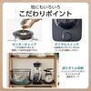 Tescom Juice Mixer, Glass Bottle, 1000ml, Dial Switch, Malfunction Prevention, Easy To Clean, 1m Cord, Gray, TMX45A-H