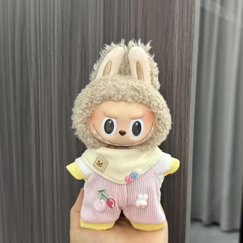 Baby Clothes 17cm Pendant First and Second Generation Vinyl Plush Doll Replacement Clothes Set