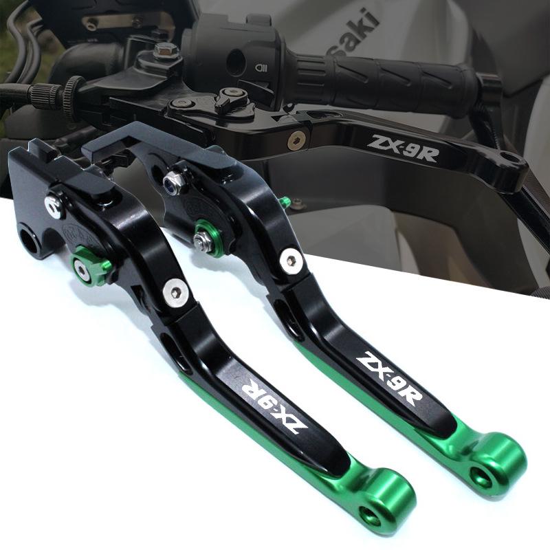 Kawasaki Ninja ZX-6R/9R/10R/12R Foldable Bullhorn Brake Modification