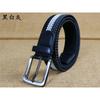 Men'S Elastic Belt, Men'S And Women'S Pin Buckle Elastic Trendy Belt, Canvas Woven Belt, Casual.
