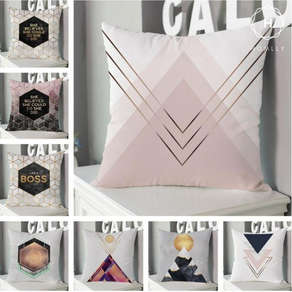 Homlly Minte Seat Cushion cover (x2pcs)