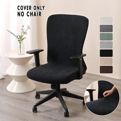 Stretch Jacquard Office Chair Cover Solid Color Computer Rotating Armchair Cover Dust-proof Chair Seat Slipcover for Home Office