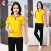 Women's Cotton Short-Sleeve Polo Shirt & Trousers Set