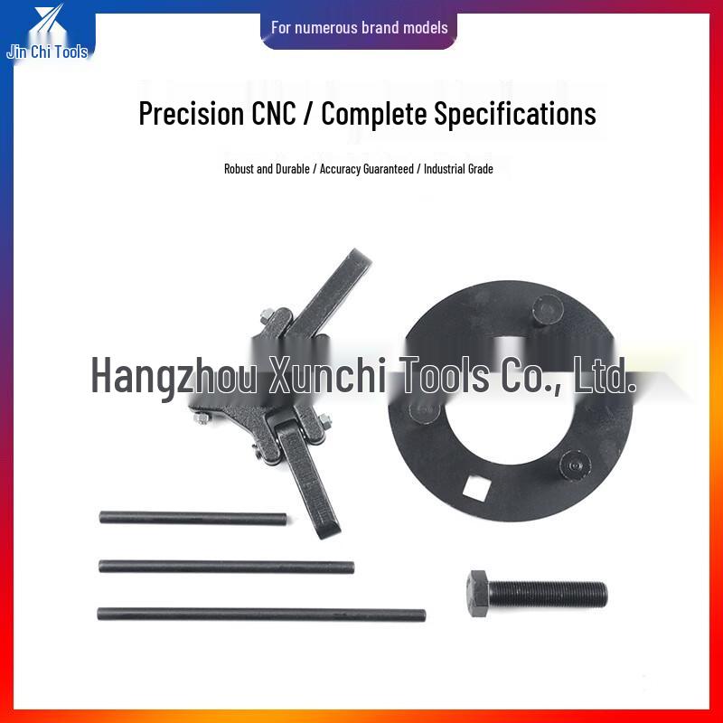 Crankshaft Pulley Removal Tool Kit CN plug (adapter included)