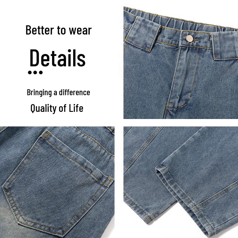 Mark Fairwhale Men's Long-Staple Cotton Loose Straight Jeans