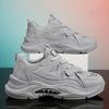 Chunky Schuhe Für Männer Atmungsaktive Sport Wandern Turnschuhe Männlichen Plattform Outdoor herren Sneakers Schuhe Street Style Casual Schuhe Männer