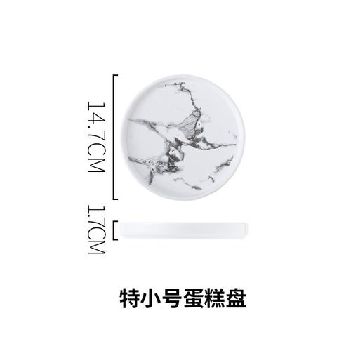 Imitation Marble Ceramics Cake Tray Glass Cover Cake Dessert Display Stand Fondant Cake Decorating Tools