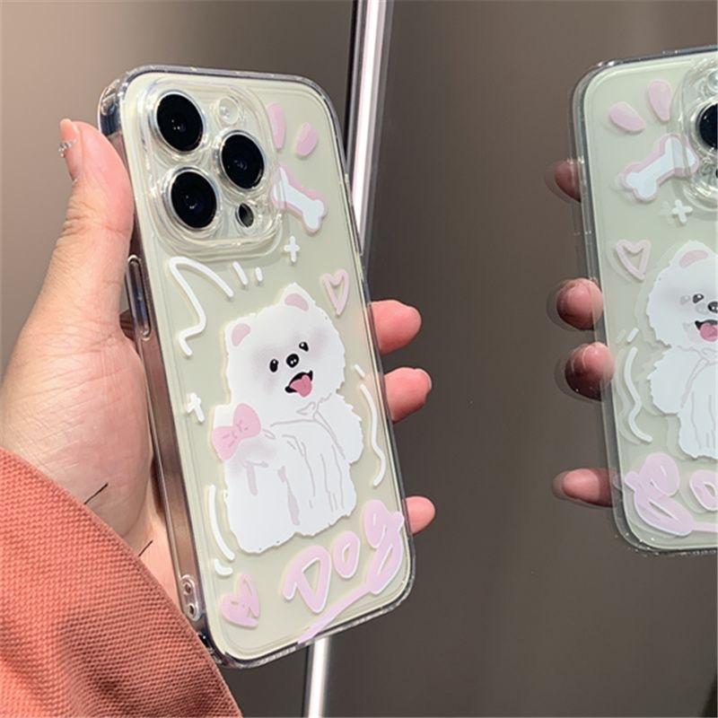 Cartoon Pomeranian puppy Apple 16promax mobile phone case all-inclusive iPhone15 anti-drop 14 cute 13 female 17p