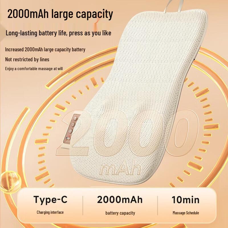 Aux Cordless Back & Waist Massage Cushion with Heat CN Plug (adapter Included)