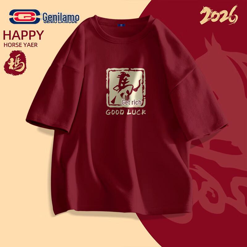 GENIOLAMODE Unisex Year of the Horse Cotton T-Shirt M