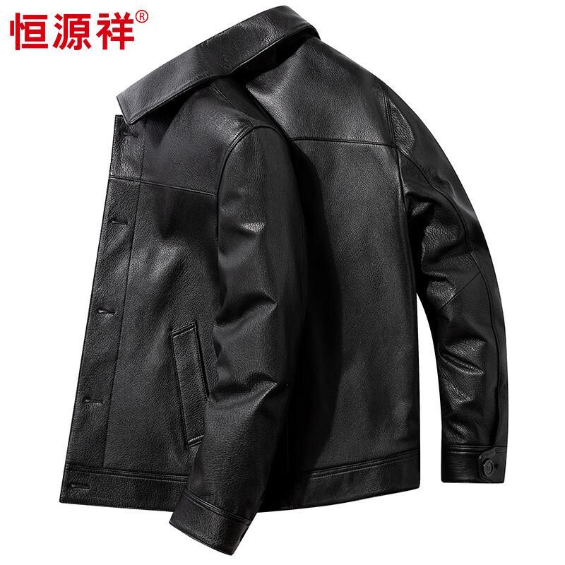 

Мужская кожаная куртка Hengyuanxiang с лацканами из козьей кожи 3XL (185/104A)