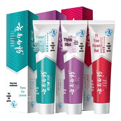 Yunnan Baiyao Multi-Effect Toothpaste 3-Pack
