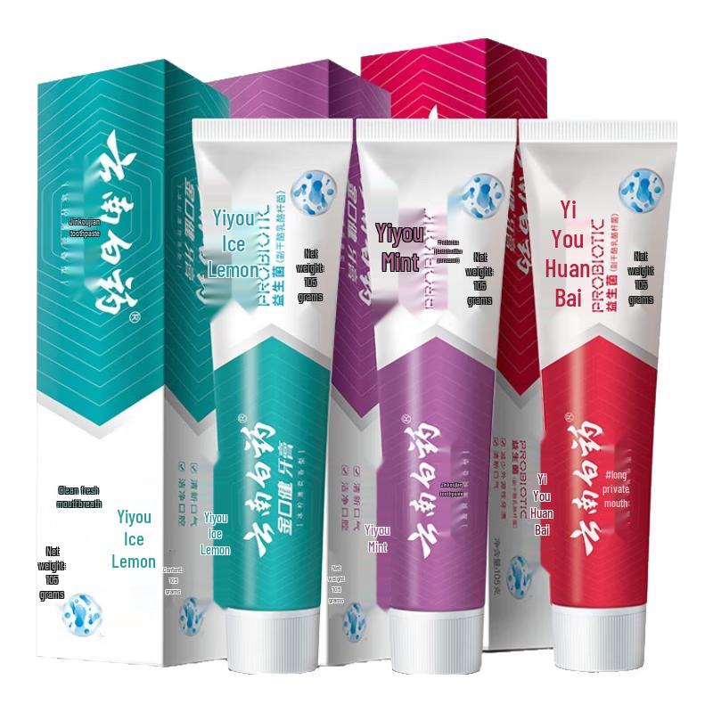 

Yunnan Baiyao Multi-Effect Toothpaste 3-Pack