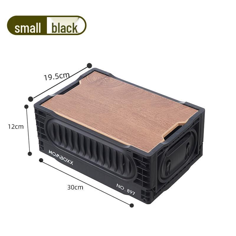 Foldable Multi-functional Car Trunk Storage Box