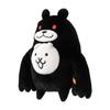 Plush Toy Medium Black Cat by Nyanko Daishouten