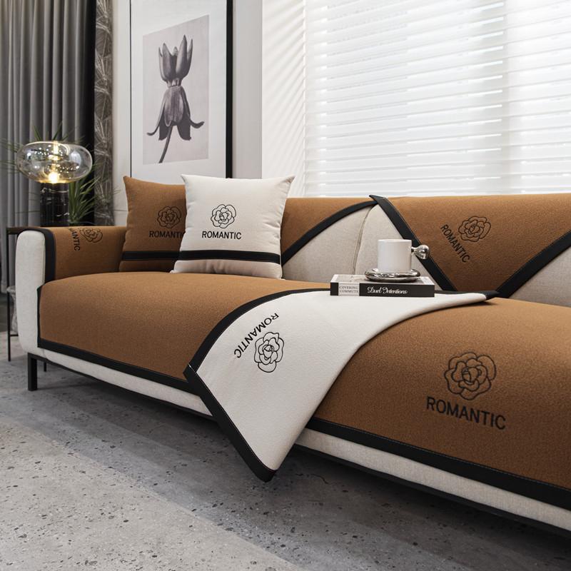 

Four Seasons Universal Plush Sofa Cushion Super Soft Non Slip Embroidered Modern Simple Plain Towel for Home Decor 70*70cm