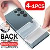 1-4Pcs Soft Hydrogel Back Films for Samsung Galaxy S26 Plus NOT Glass Anti-scratch Protective Film for Samsung Galaxy S26 Ultra