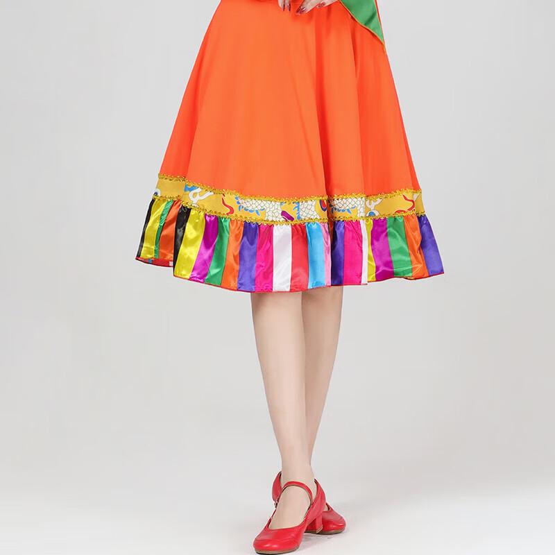 

Elegant Women s Dance Performance Long Dress 3XL
