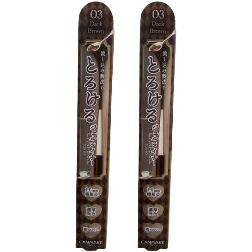 Canmake Unbranded Creamy Touch Liner Set 2pcs 03 Dark Brown