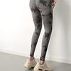 Women's Tie-Dye Seamless Yoga Pants - High Waist, Peach Butt, Hip Lifting, Nude Feel, Perfect for Fitness & Outdoor Wear