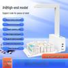 DICOALG Drug Traceability Code Scanner