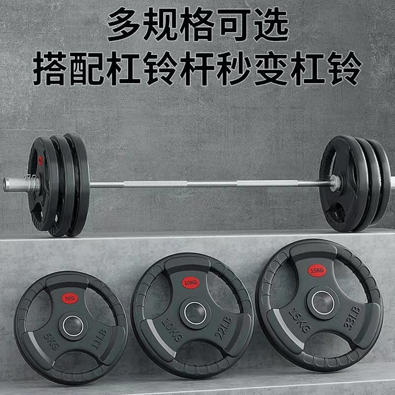 Zhanwu Professional Fitness  Strength Training Equipment
