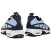 Nike Air Max Sunder Blue Ice Women's