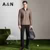 Antonio Men's Easy Care Business Casual Jacket