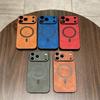 Retro Matte Leather For Magsafe Magnetic Phone Case for iPhone 17 Air 16 15 14 13 12 11 Pro Max Plus Comfortable Back Cover Capa