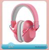 Children's CE-Certified Noise Cancelling Ear Muffs: Headphones for Sleep, Entertainment, Drumming, and Soundproofing.