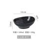Japanese-style Oval Ceramic Sauce Dish Home Restaurant Seasoning Dish Soy Snack Hot Pot Dip Sushi Fruit Snack Seasoning Bowl New