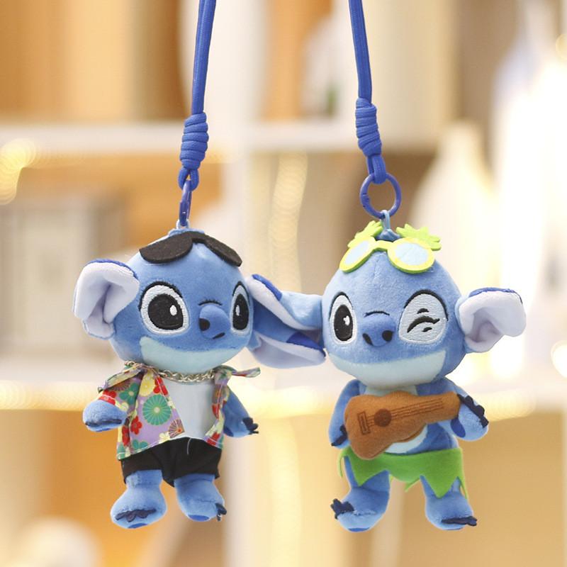 Stitch Kuscheltier Schlüsselanhänger Mit Super Weichem Kurzem Plüsch Für Kinder Und Sammler